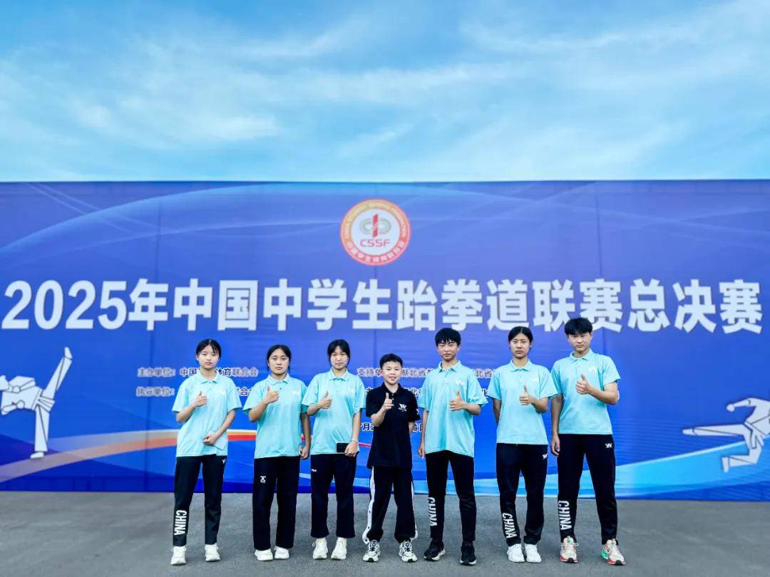 28quan-包含跆拳道预选赛上演强强对话，皖南犀牛队绝杀燕赵飞鹰队，多点开花奏效；中场绞杀压制对手的词条