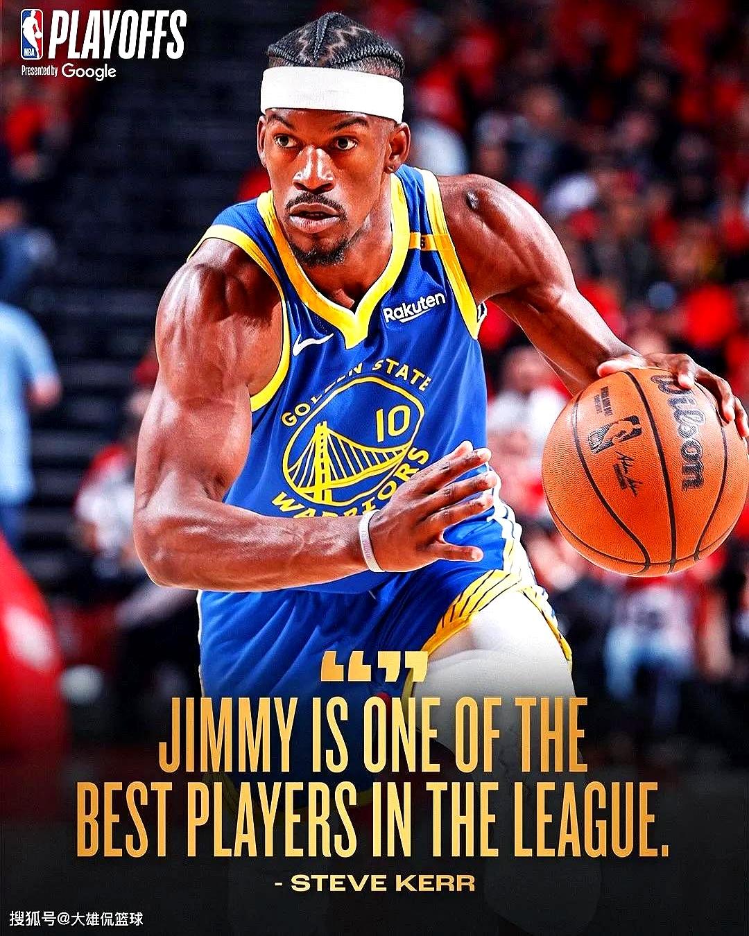 28圈-巴特勒在皇家马德里比赛中精彩发挥，突破纪录引发热议！的简单介绍