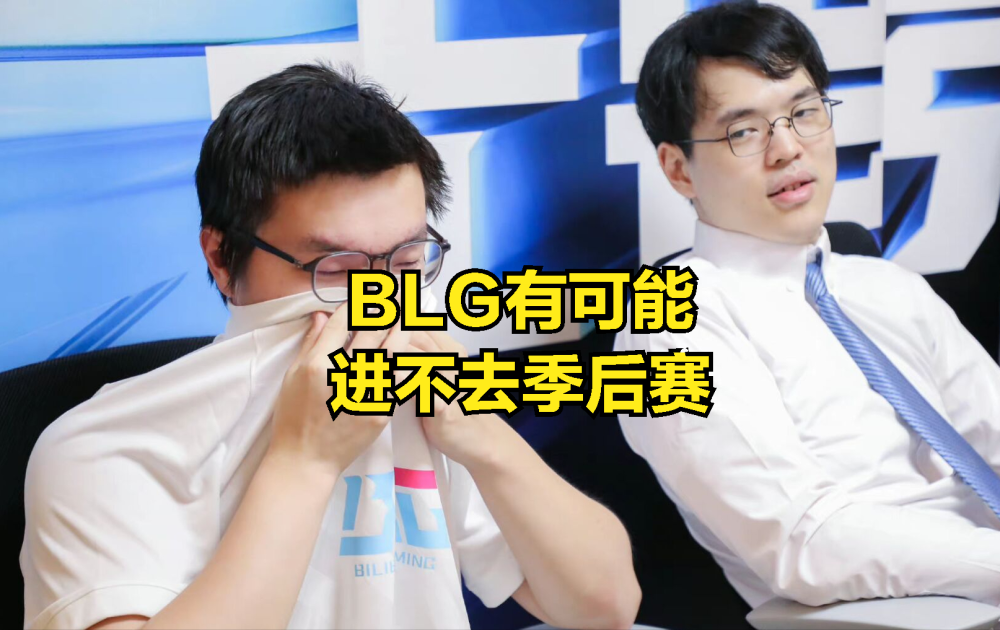 Uzi连续二十场比赛得分超过爆冷，雄鹿挑战极限！的简单介绍